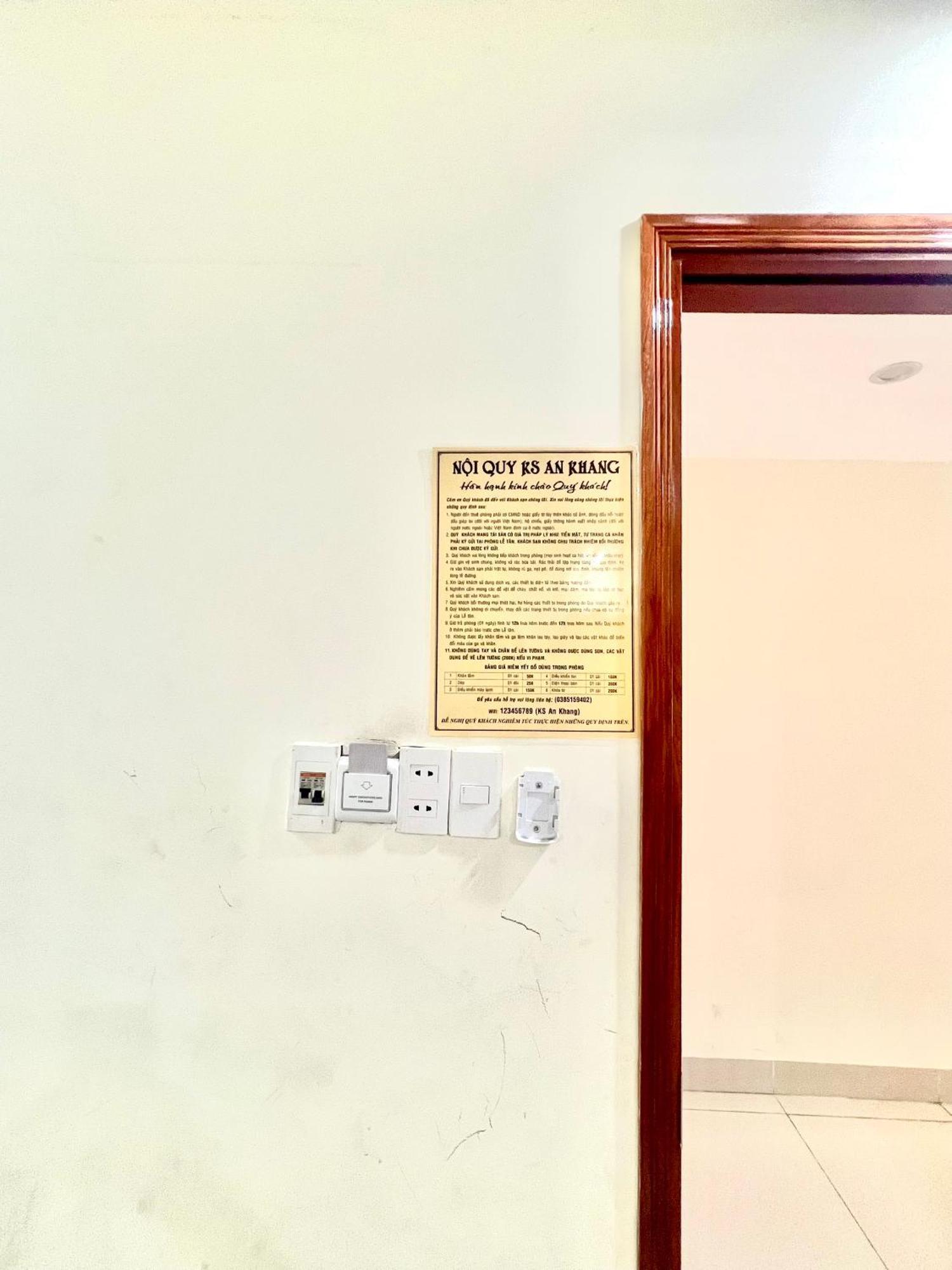 An Khang Hotel Vung Tau Bagian luar foto